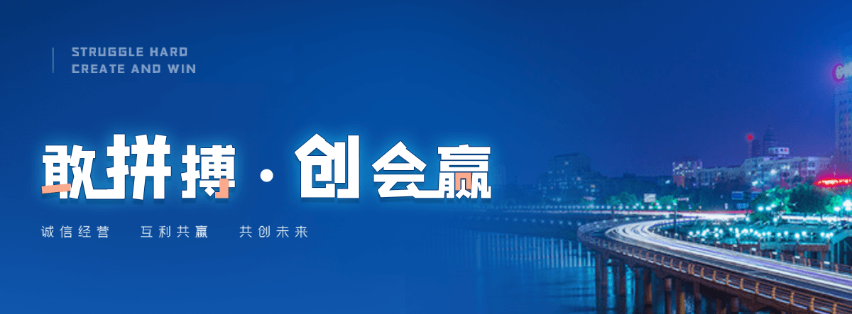 襄樊奇美透明ABS PA-758知名制造商